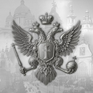 Благонамеренный