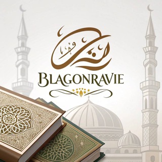 ʙʟᴀɢᴏɴʀᴀᴠɪᴇ