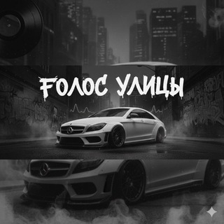 😈Музыка👿