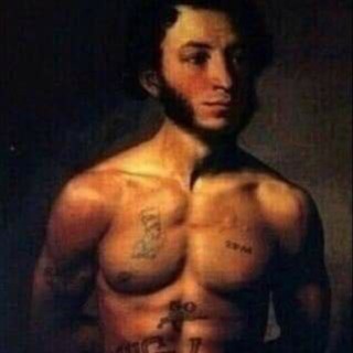 Блатной Романтик™️