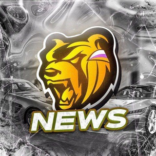 БЛЕК РАША НОВОСТИ