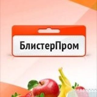 Блистерпром: Блистерная упаковка, блистеры, Москва