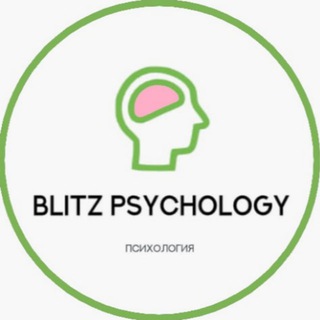 BLITZ PSYCHOLOGY