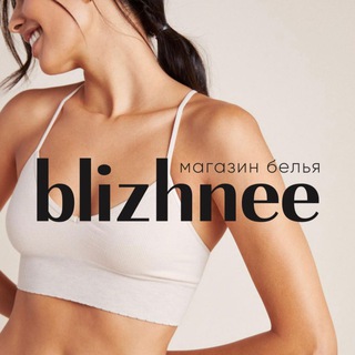 Blizhnee Братск, Иркутск