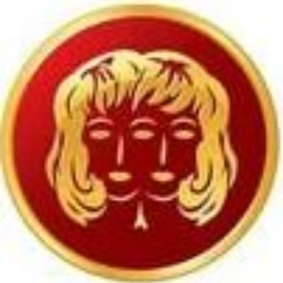 БЛИЗНЕЦЫ Гороскоп