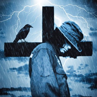 СИНИЙ/месса