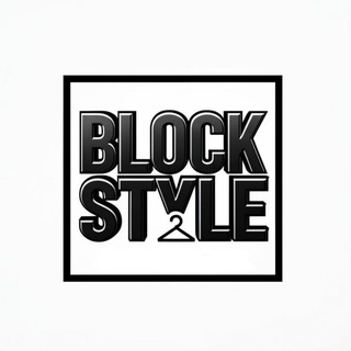 ОТЗЫВЫ Block Style