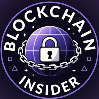 BLOCKCHAIN INSIDER | Инсайды и движения китов