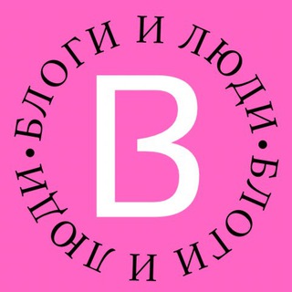 BLOGALTERIA | блоги и контент