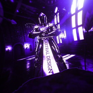 Astral Design | Дизайн на заказ