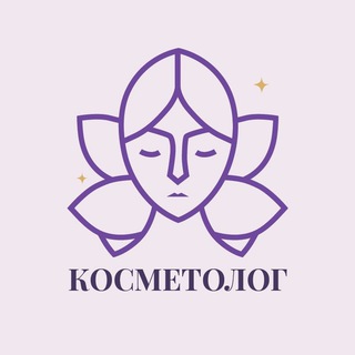 Блог косметолога Светланы Ситцевой