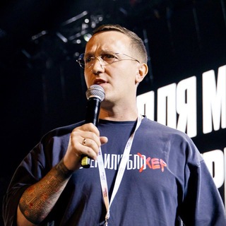 Рянцев Юрий | Внешний трафик на маркетплейсы / Wildberries и Ozon