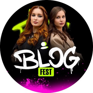 BLOGFEST