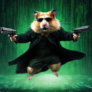 Scamshot хомяка