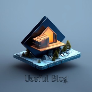💭Useful Blog💭