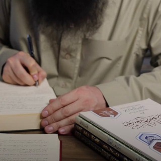 ЗАПИСКИ ШАФИИТА