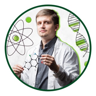 Блог Химика | Денис Байгозин