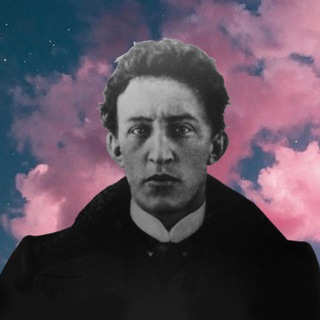 Александр Блок. Лайфстайл