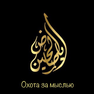 Улыбка Души