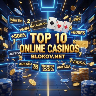 Top Надежных Онлайн-Казино / Новый казино🥰