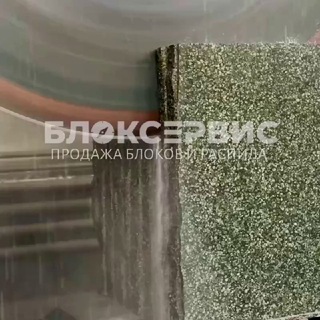 БЛОКСЕРВИС I Карелия I Поставки гранита