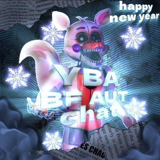 Трейды юба БФ и аут