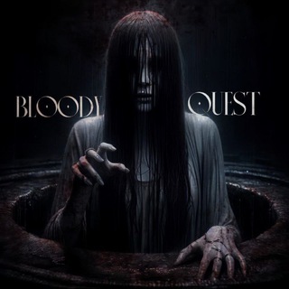 Страшные переписки 🩸