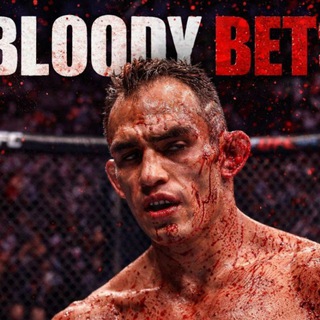 Bloody Bets by Clarino ставки и прогнозы на MMA