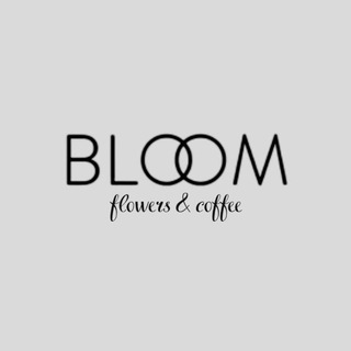 Цветы Мариуполь BLOOM | flowers & coffee |