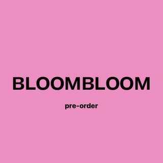 bloombloom закуп