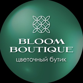 BLOOM BOUTIQUE ЦВЕТЫ ХАБАРОВСК