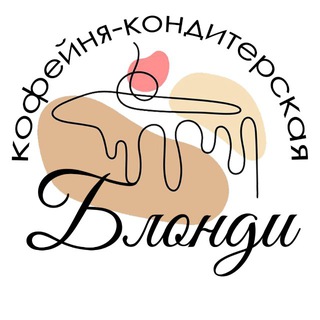 𝓑𝓵𝓸𝓷𝓭𝓲