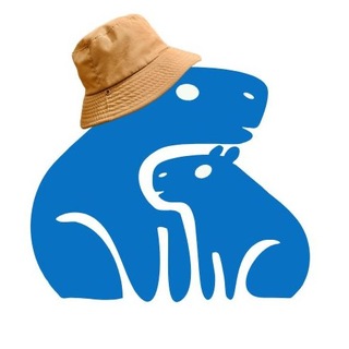 Синие Капибары