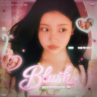 𝐁𝗹𝘂𝗌𝗁 ื류.ჩ𝗲͟𝗹͟𝗽͟