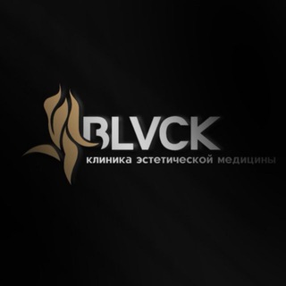 BLVCK CLINIC | косметология Москва