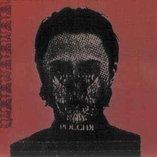 Boulevard Depo Family