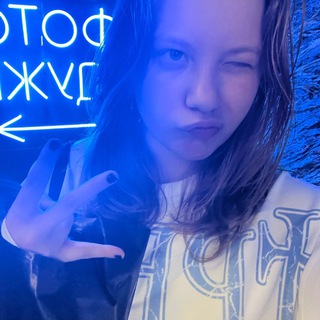 эщкерееееееее