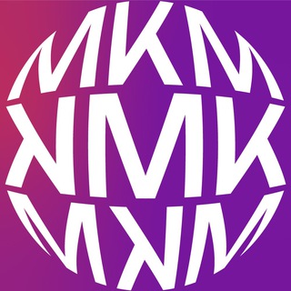 КМК | Культурно-массовая комиссия Профсоюза студентов МГТУ им. Н.Э. Баумана