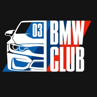BMW CLUB 03