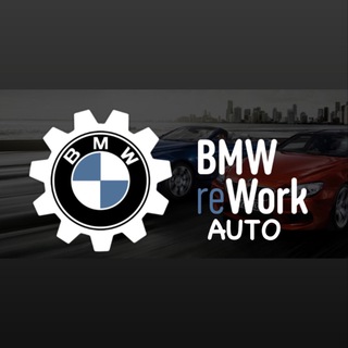BMW_REWORK_AUTO