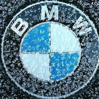 BMW | БМВ