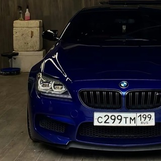 ТРЕКИ ДЛЯ ШАШЕК🥊