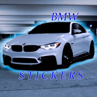 BMW STIСKERS | bmw stikers | стикеры бмв | стикеры про бмв
