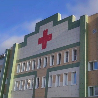 Бобровская больница🏥