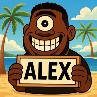 Одноглазые Новости