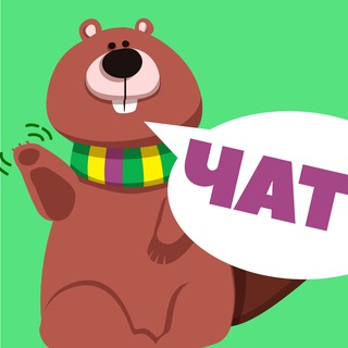 Чат Бобров — город и район