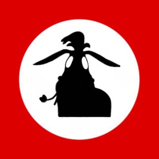 Осел International