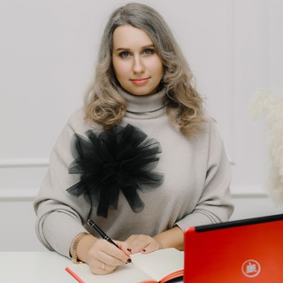 Онлайн-бизнес в законе с Евгенией Бочкаревой