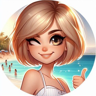 Картинки с доброй начинкой!