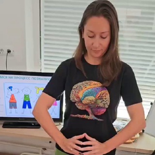 Анна Потапова | Teло_Интеллект